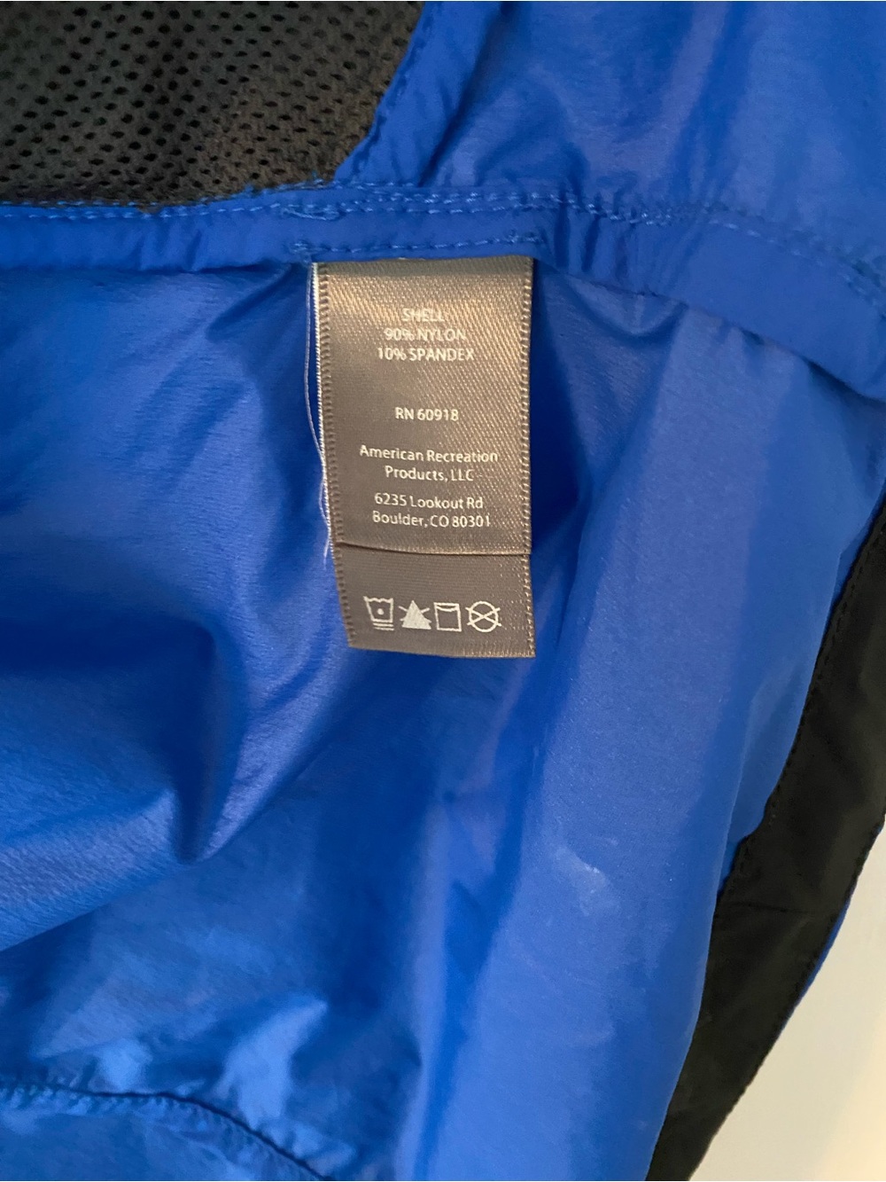 Lightweight Shell Jacket - Picture 9 of 10